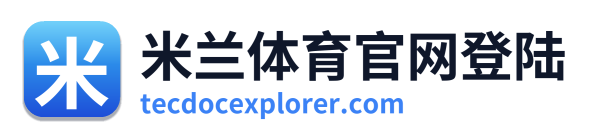 米兰体育官网登陆